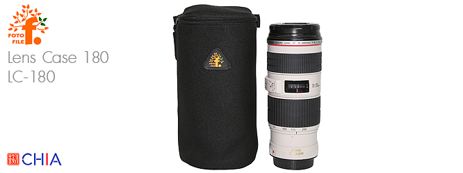 FotoFile Lens Case 180 LC-180 DSLR Bag